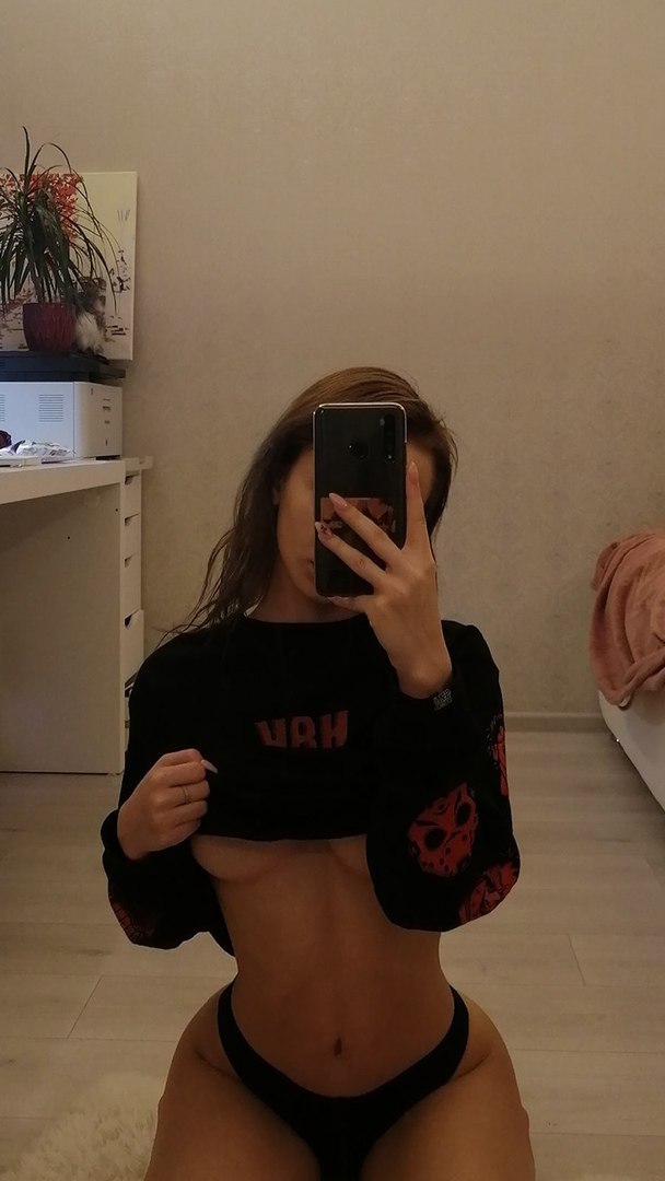 Яна